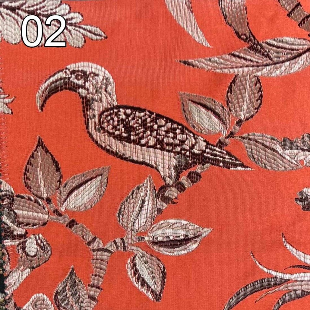 Ύφασμα ZOO – Jacquard με Ζώα Ζούγκλας 320cm