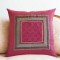 Κόκκινη Μαξιλαροθήκη Δαπέδου 80x80εκ