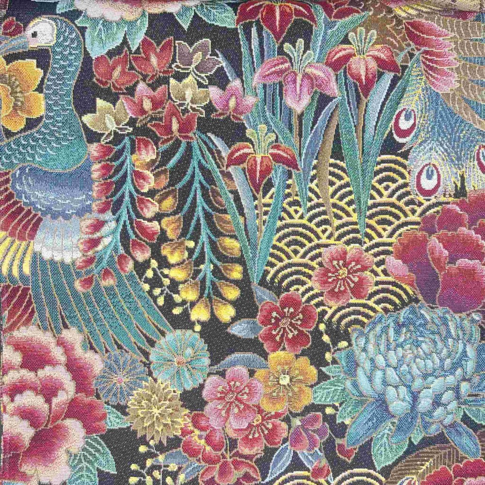 Zakar Japan Peacock 280cm